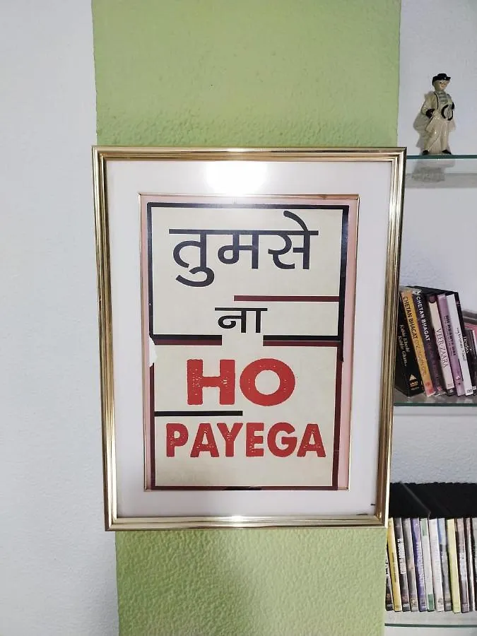 Apartmán An Indian Bollywood Sevilla Experience - For Families, Couples & Business Trips Španělsko